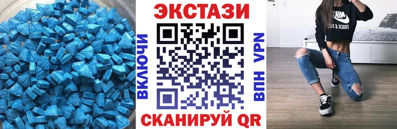 ЭКСТАЗИ Punisher  Липецк 