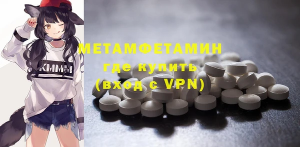 кокаин премиум Липки