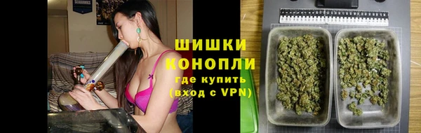 молекула духа Абаза