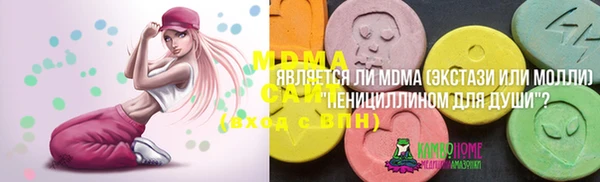 СК Лиски