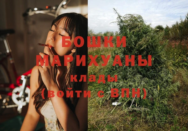 марихуана Лихославль