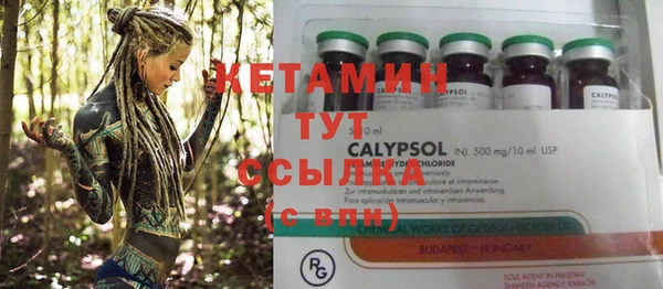 соль курить ск Абинск