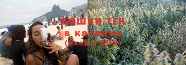 соль курить ск Абинск