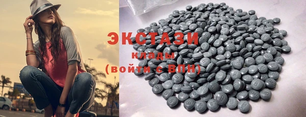соль курить ск Абинск