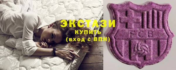 прущий лед Елизово