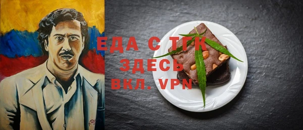 МДПВ Иннополис