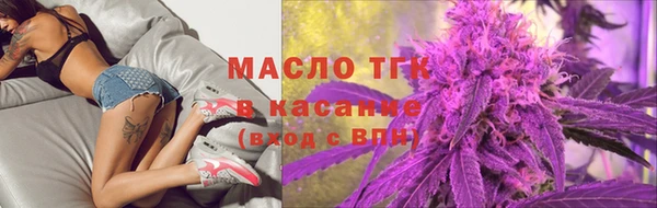 соль курить ск Абинск