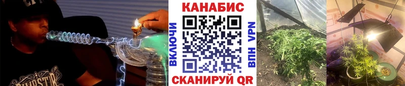 Шишки марихуана VHQ mega ТОР Липецк